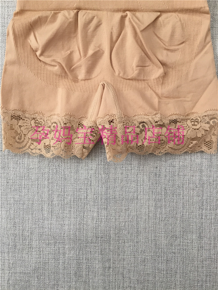 Corset amincissant en coton - Ref 698071 Image 24