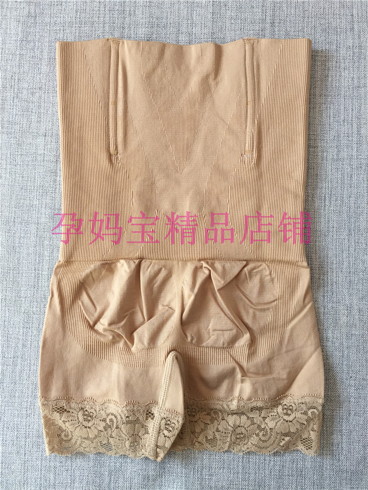 Corset amincissant en coton - Ref 698071 Image 23