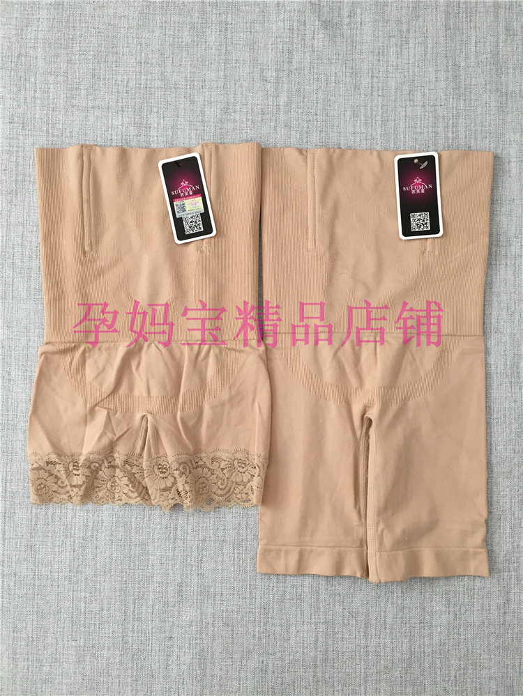 Corset amincissant en coton - Ref 698071 Image 25