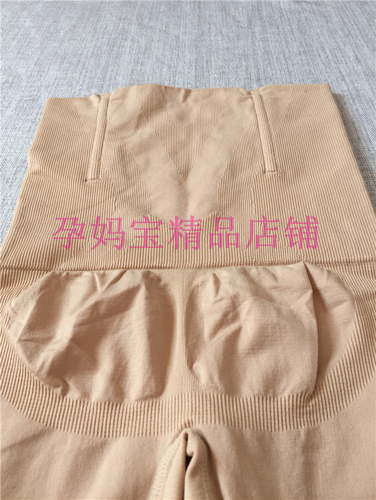 Corset amincissant en coton - Ref 698071 Image 16