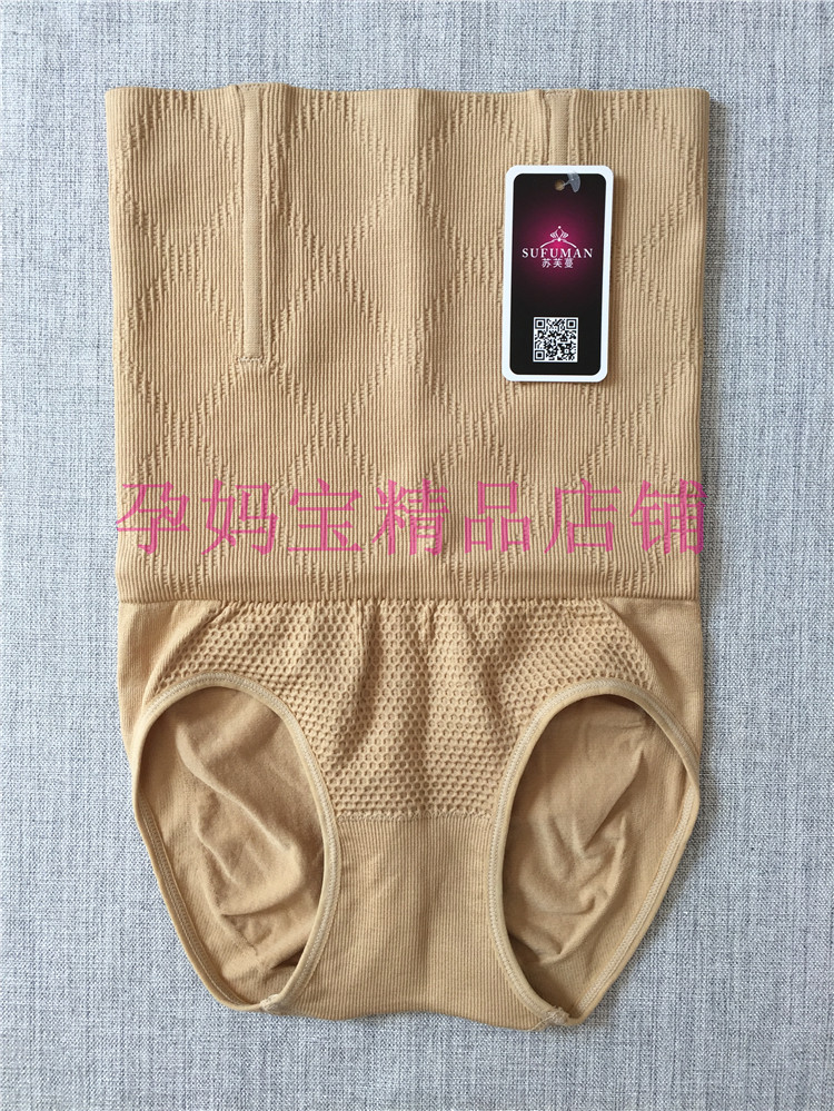 Corset amincissant en coton - Ref 698071 Image 17