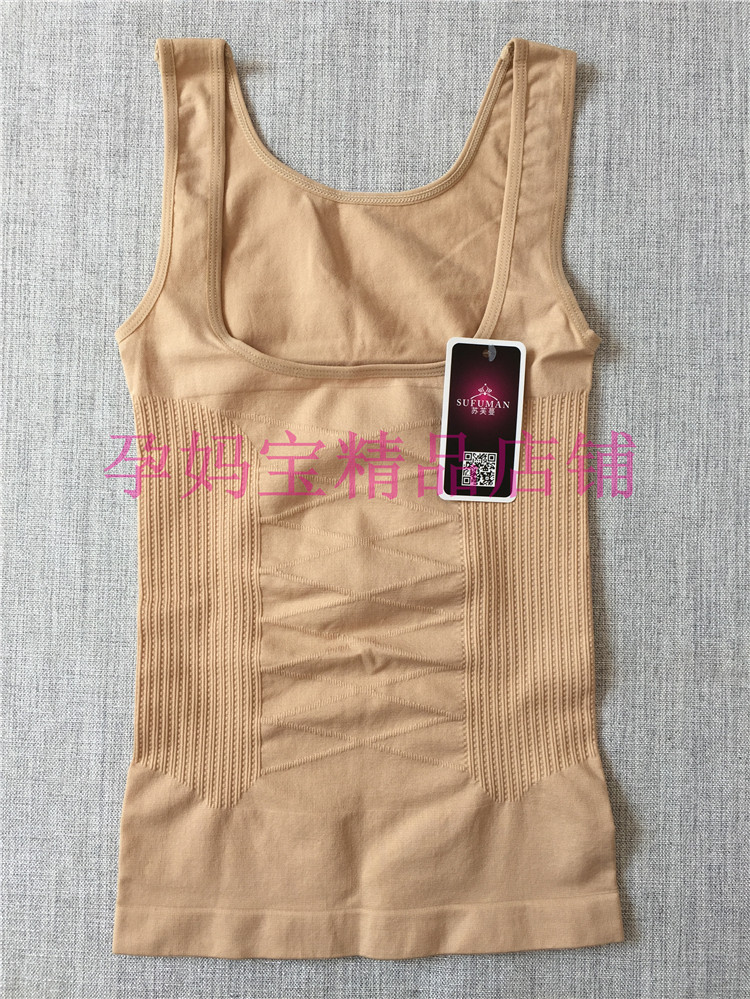 Corset amincissant en coton - Ref 698071 Image 8