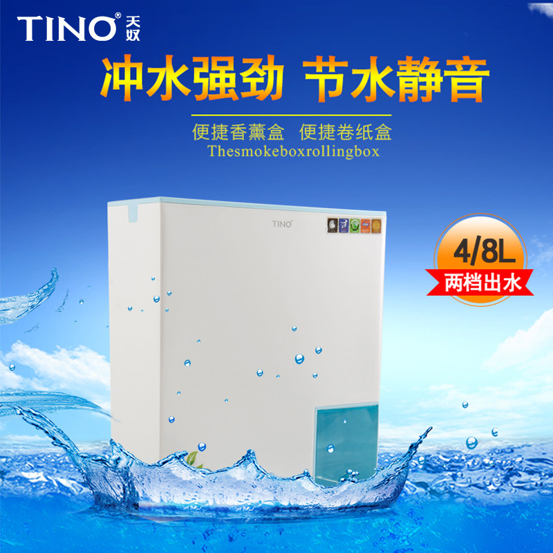 ��ūˮ��ױ���ˮ��1110