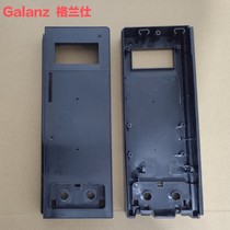 Brand new Galanz microwave oven panel HC-83203FB CN3P-BM1 BM7 plastic box