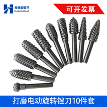 Hole carving hollowing tool woodworking electric rotary slotting grinding head file chamfering expansion 5 10-piece set