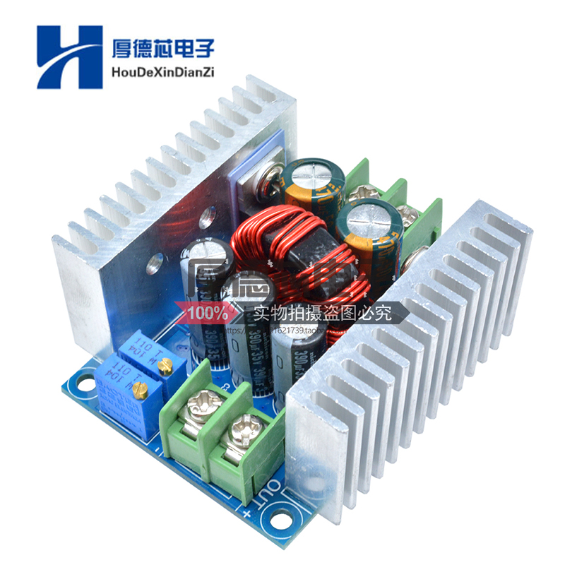 300W 20A Constant current adjustable step-down power supply module High current charging module High power LED drive module
