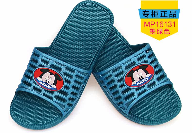 Pantoufles enfants en autre DISNEY pour été - semelle plastique - Ref 1034807 Image 19