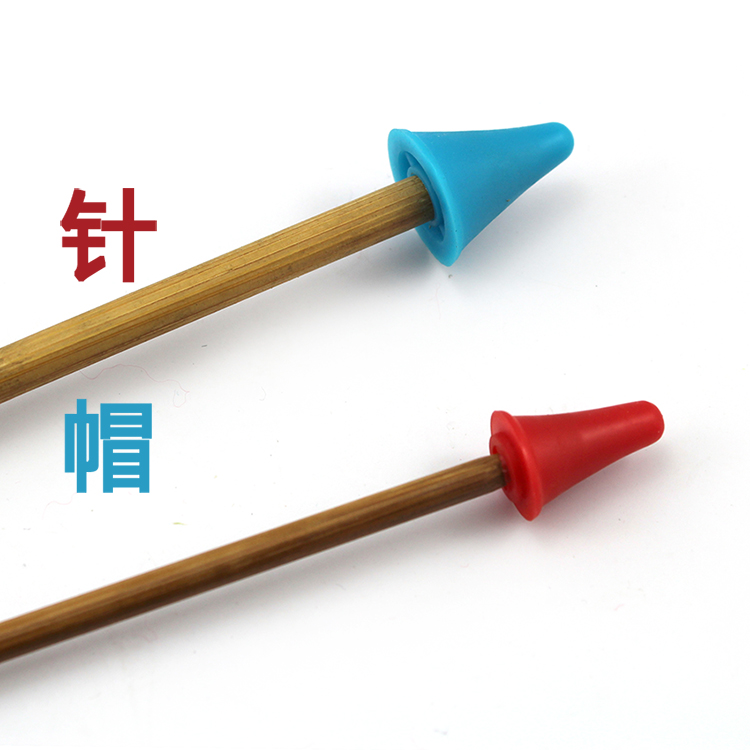Tự làm công cụ áo len dệt kim với một twist kim kim kim biểu tượng dấu pintle nắp kéo Kee Hồng - Công cụ & vật liệu may DIY thước đo laser mini