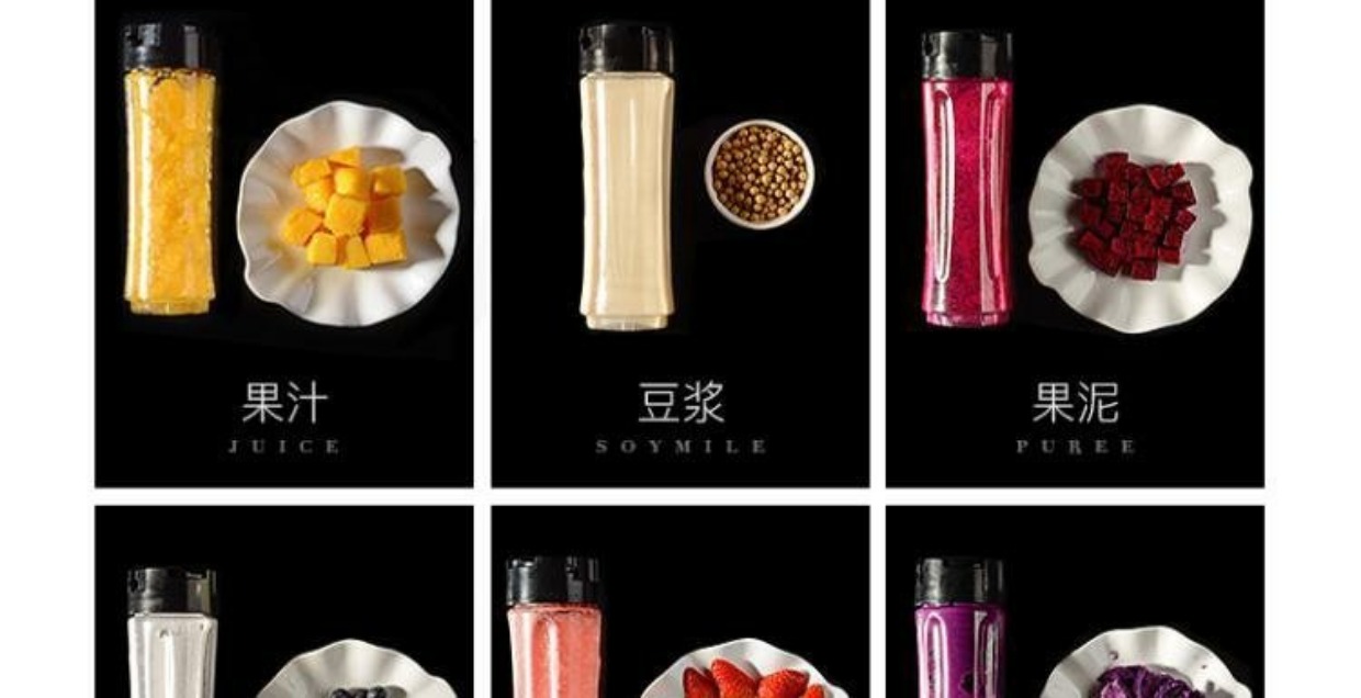 máy xay cầm tay Russell Hobbs Ling Hao nhà nhỏ điện nước trái cây cốc nhỏ cầm tay máy ép trái cây thực phẩm xay - Máy ép trái cây máy xay sinh tố philip