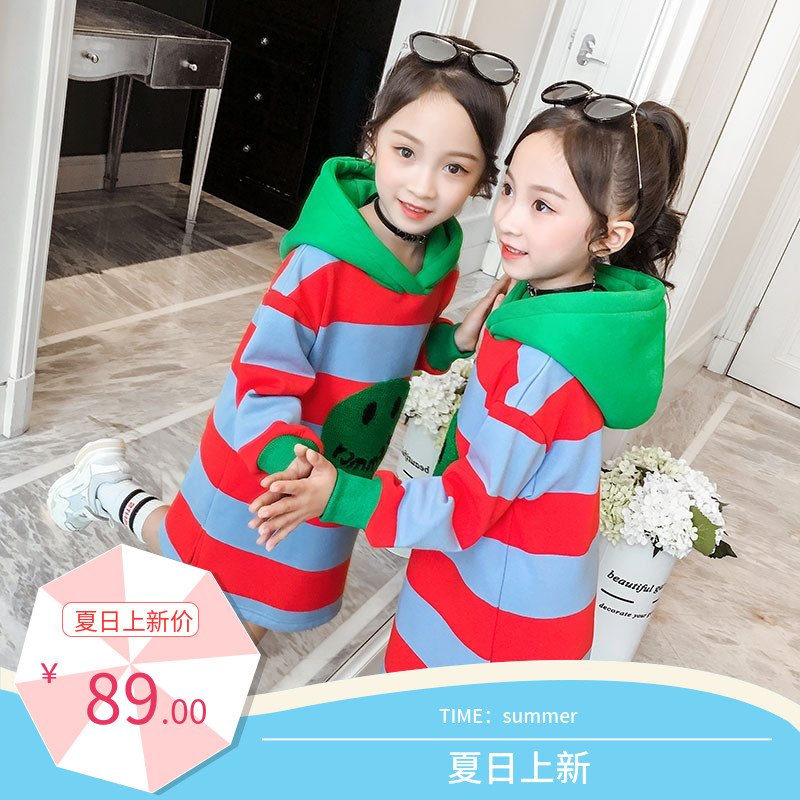 2021 winter girls 'clothing velvet thickened medium and large girls' thick T-shirt Medium and long version of velvet sweater Ming