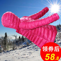 Off-season sale lightweight down jacket 2021 new womens short lightweight white duck down ultra-thin autumn and winter slim jacket