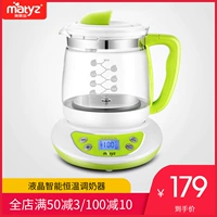 Meitai Zi Hengwen Milk Milk Milk Milk Smart Milk Milk Multifunctional Bubbles Теплый молочный стеклян