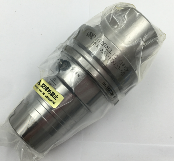 日本BIG大昭和液压高精密刀柄HSK-A63-HDC20-90-阿里巴巴
