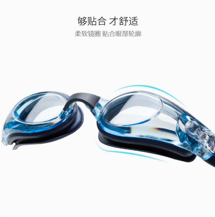 Kính bơi Jiejia nam và nữ dành cho người lớn phổ ánh sáng phẳng HD chống sương mù không thấm nước thoải mái chuyên nghiệp mẫu áo tắm đẹp kín đáo