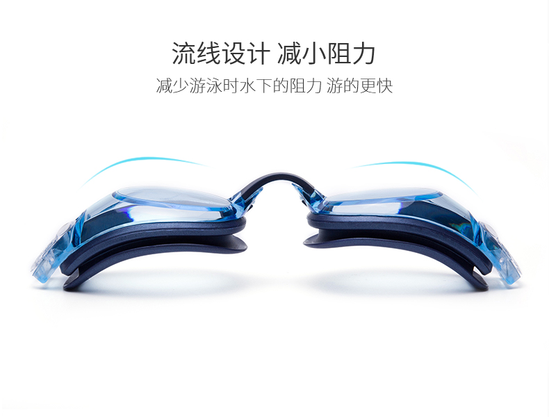 Kính bơi Jiejia nam và nữ dành cho người lớn phổ ánh sáng phẳng HD chống sương mù không thấm nước thoải mái chuyên nghiệp mẫu áo tắm đẹp kín đáo