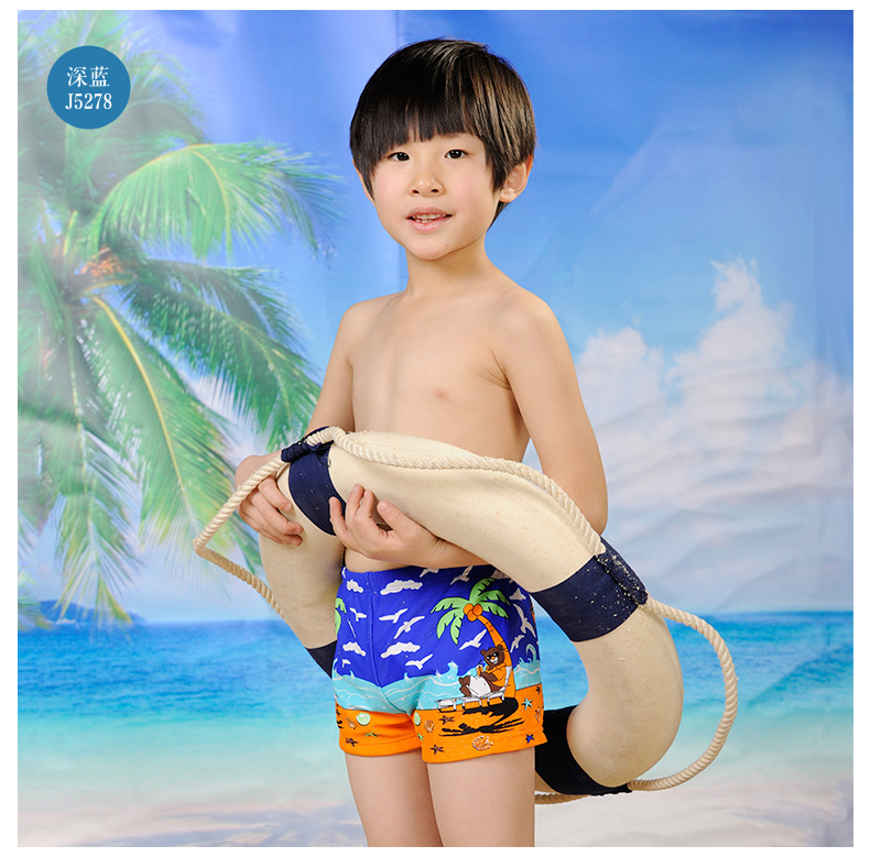 Quần bơi trẻ em Jiejia quần bơi nam và quần boxer trẻ em quần bơi trẻ em trẻ em quần bơi trẻ em lớn bikini cho bé 1 tuổi