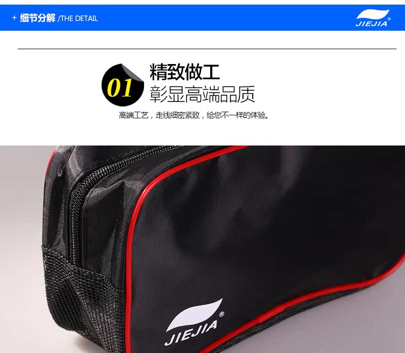 Sac de sport - Ref 10609 Image 14