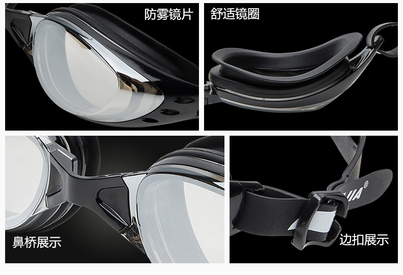 Jiejia mạ kính chống sương mù chống nước HD thiết bị bơi chuyên nghiệp unisex kính bơi dành cho người lớn kính bơi thi đấu