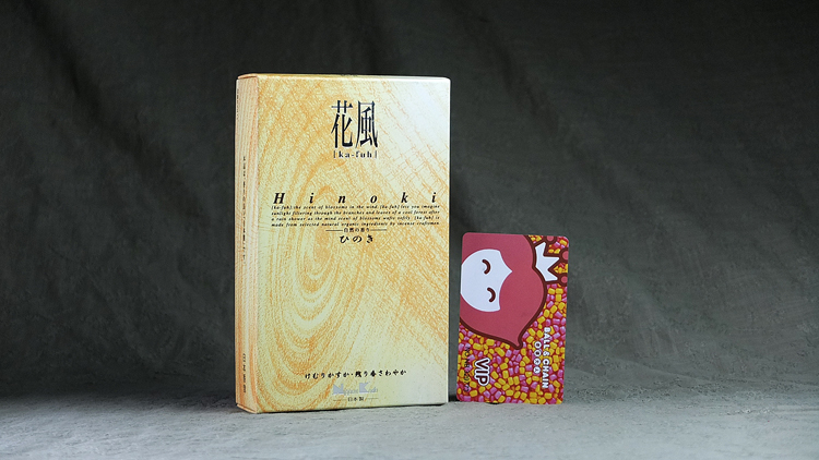 Dòng nước hoa Nhật Bản Xiangtang Series [Cây Berber] Hộp lớn Khoảng 450 - Sản phẩm hương liệu trầm sánh