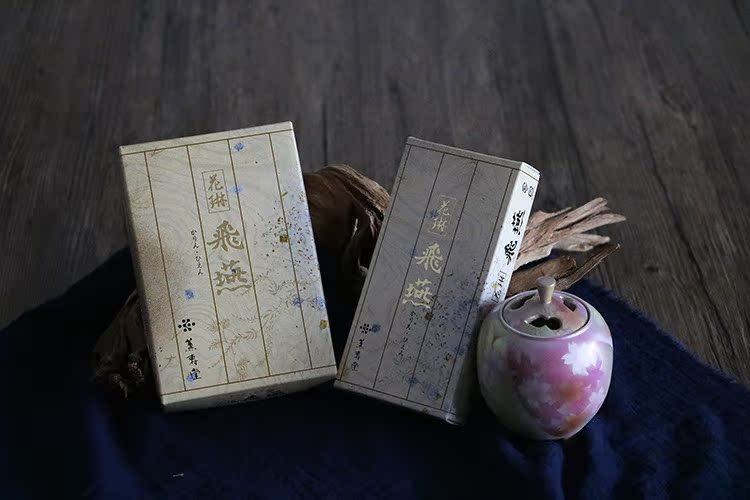 Sê-ri Kaoru Shoutang Hualin [Feiyan] Hương thơm trầm lặng và đánh giá cao sự bí ẩn - Sản phẩm hương liệu nhang khoanh