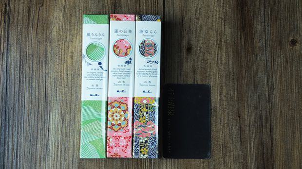 Dòng nước hoa thơm của Nhật Bản Dòng nước hoa / Ba tùy chọn / Bình minh / Chiều / Tối / - Sản phẩm hương liệu nhang vòng không khói