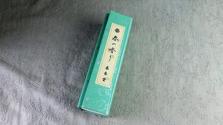 Nhật Bản Chunxiangtang [Hương thơm mùa xuân] Hương thơm dòng nước hoa, Hương thơm, Trầm hương - Sản phẩm hương liệu nước hoa để phòng