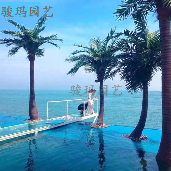 Simulated Coconut Tree, Fake Coconut Tree, Large Indoor and Outdoor Mall Decoration, Fiberglass Palm Tree, Tropical Coconut Tree Potted Plant