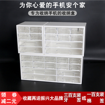 Bed plastic mobile phone storage box wall hanging bedroom bedside desktop multi-grid creative mobile phone management storage box