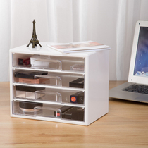 Four-compartment storage box drawer type small storage box plastic mini transparent multi-layer drawer desktop stationery