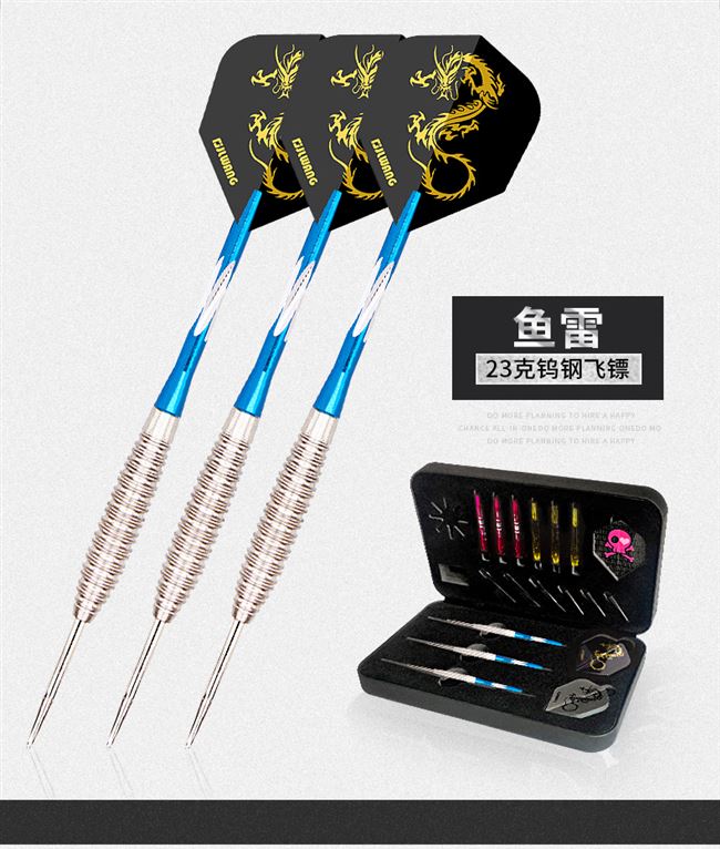 Bay tiêu chuẩn kim phi tiêu chuyên nghiệp thép vonfram phi tiêu cứng phù hợp với trò chơi chống rơi và bền sức mạnh mạnh mẽ vua kim phi tiêu mục tiêu đặc biệt - Darts / Table football / Giải trí trong nhà