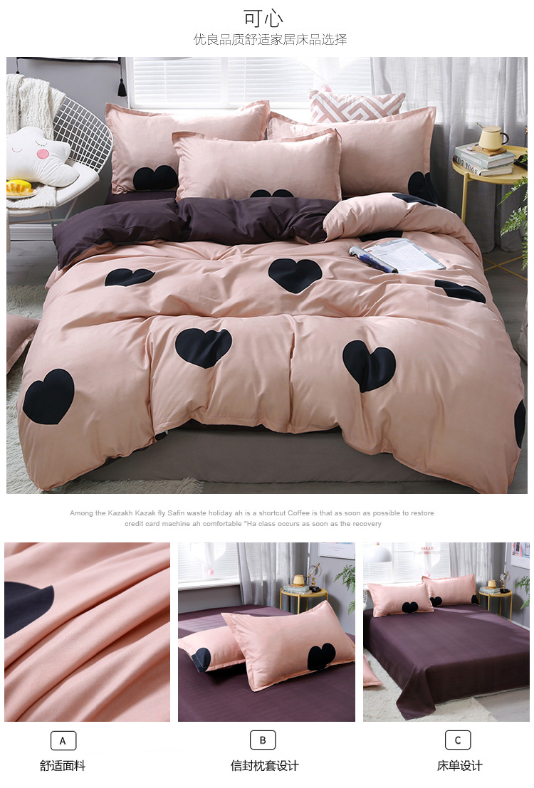 Mùa hè chăn đơn sinh viên ký túc xá 1,5x2m1,8 mét đơn đôi 200x230 vỏ gối chăn đơn ba - Quilt Covers gối mền 2 trong 1