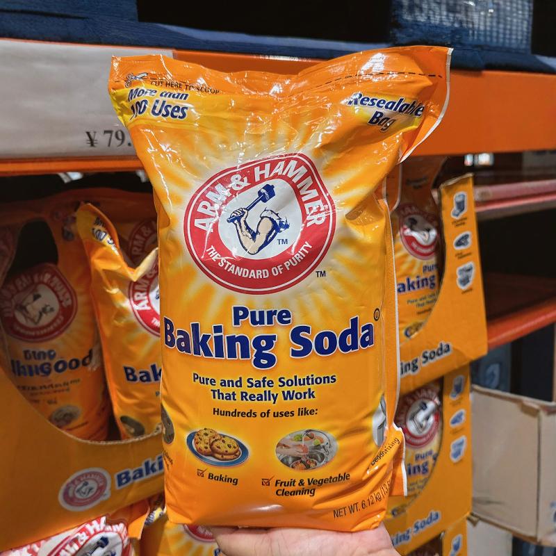 Costco Imported from the United States Ahhe Gourmet Baking Soda Powder Food Grade Household Fruit and Vegetable Cleaning and Decontamination 6.12kg