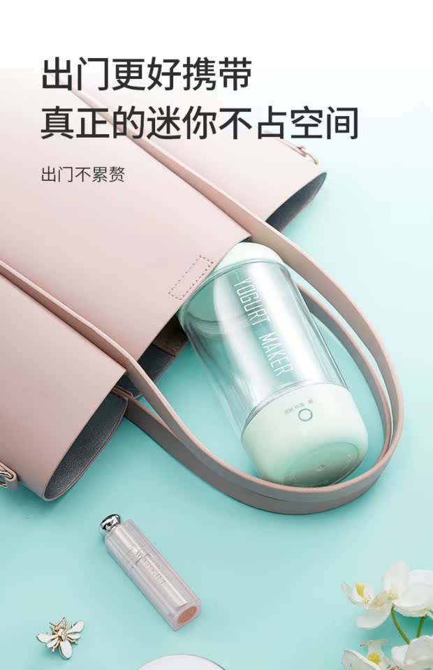 USB máy làm sữa chua nhỏ tự động ly nhỏ ly thủy tinh lót sữa chua tự chế - Sản xuất sữa chua 