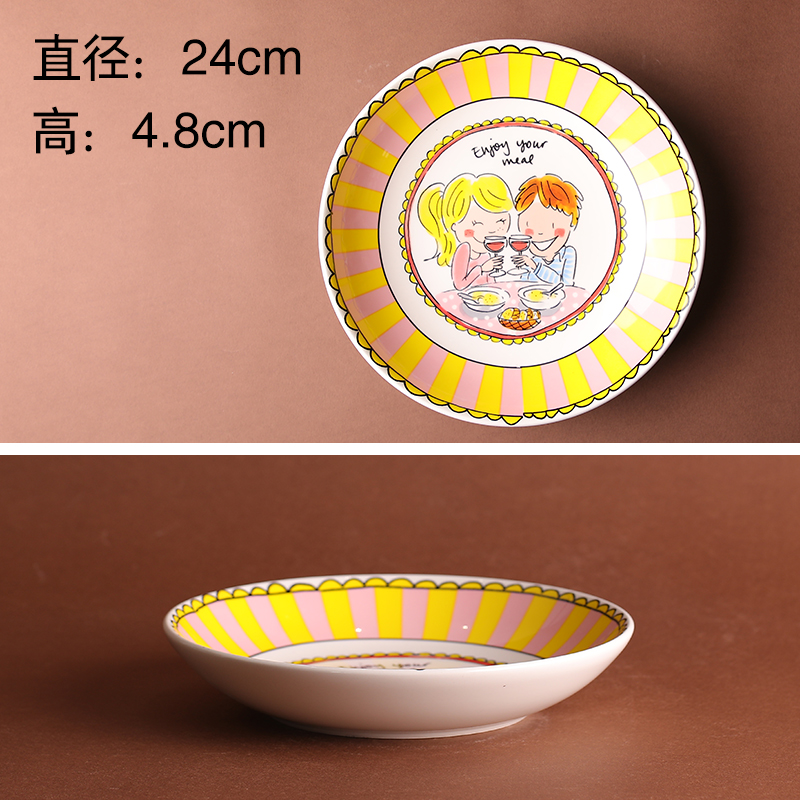 9 Inch Deep Bowl With Pink And Yellow Stripes For Lovers SaladBLOND ceramics tableware fish dish Netherlands ma'am Cartoon Fruits plate Double ear pot Butter box petal salad bowl