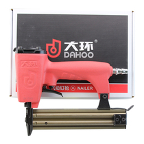 Original Fitted Large Ring F30D Pneumatic Nail Gun Gas Nail Gun Platoon Nail Gun Carpenter Woodworking Furniture Furnishing
