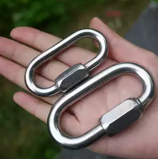304 stainless steel climbing buckle rock climbing main lock safety buckle lock Meilong lock load-bearing hammock special chain
