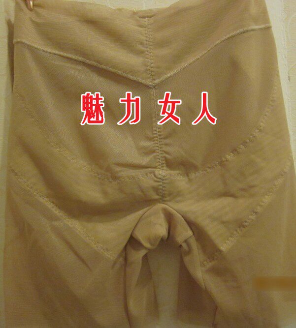 Corset amincissant KASERLING KG-1165 - Ref 694498 Image 64