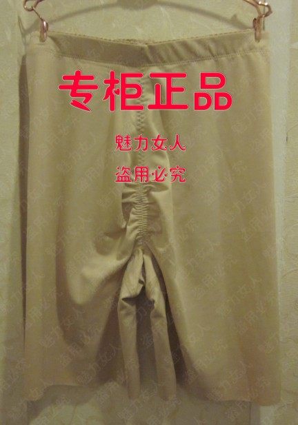 Corset amincissant KASERLING KG-1239 - Ref 694602 Image 64