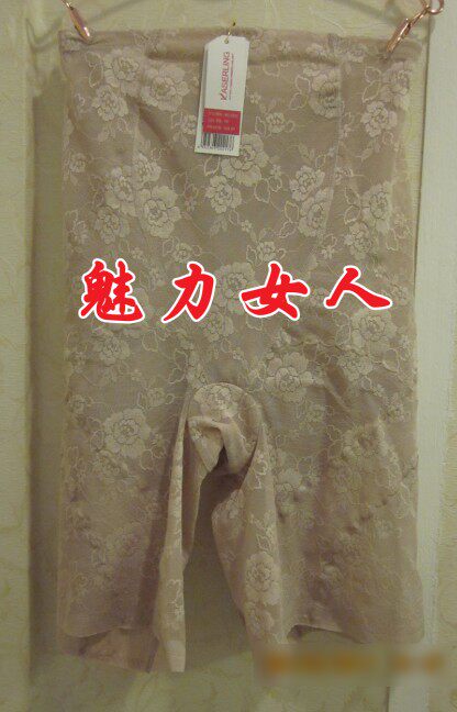 Corset amincissant KASERLING KG-1212 - Ref 694608 Image 67