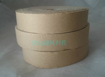 Promotional PEF sealing tape Rubber and plastic sponge tape Insulation tape Single-sided tape Sound insulation sealing tape 2 7cm