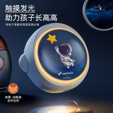 Скакалка на одну ногу 麦瑞克儿童计数摸高器语音播报弹跳跳高训练器材蹦高长高助长锻炼