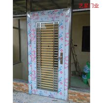  Color steel door Anti-theft door Stainless steel anti-theft door entry door household 304 stainless steel door door ventilation door
