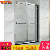  Foshan custom stainless steel shower room bathroom wet and dry partition glass partition sliding door word bathroom glass door