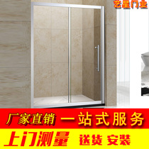  Foshan shower door Simple bathroom door Glass door Wet and dry partition partition door Bathroom door sliding door Sliding door