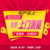  Foshan anti-theft door 304 stainless steel door Stainless steel anti-theft door Indoor and outdoor entry door Entry door