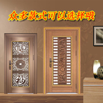  Whole house custom Foshan stainless steel door 304 stainless steel anti-theft door indoor and outdoor door entry door door