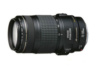 Canon 70-300 F4-5 6 IS USM a second generation F4 5-5 6 DO Little green full of fumbling and giver