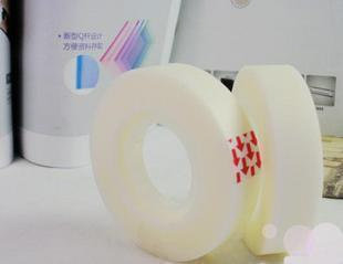 Able stationery able invisible adhesive tape 30110 No mark to write invisible adhesive bagging-Taobao