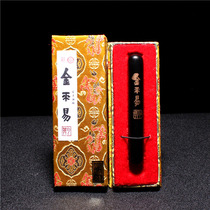 Hui Mo Lao Hu Kaiwen pure handmade oil smoke ink gold is not easy 1 two 2 2 2 4 ink stick ink stick Ink ink cartridge