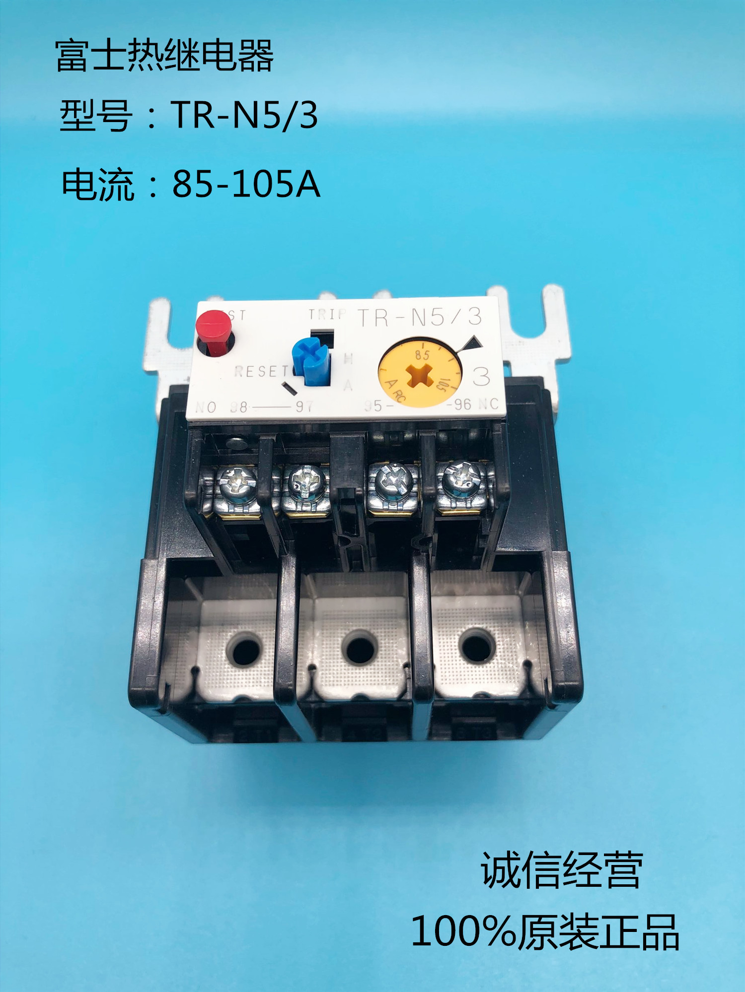 Brand new] Japan Fuji Thermal Relay TR-N5 3 with SC-N6 Special Specifications Contact Customer Service